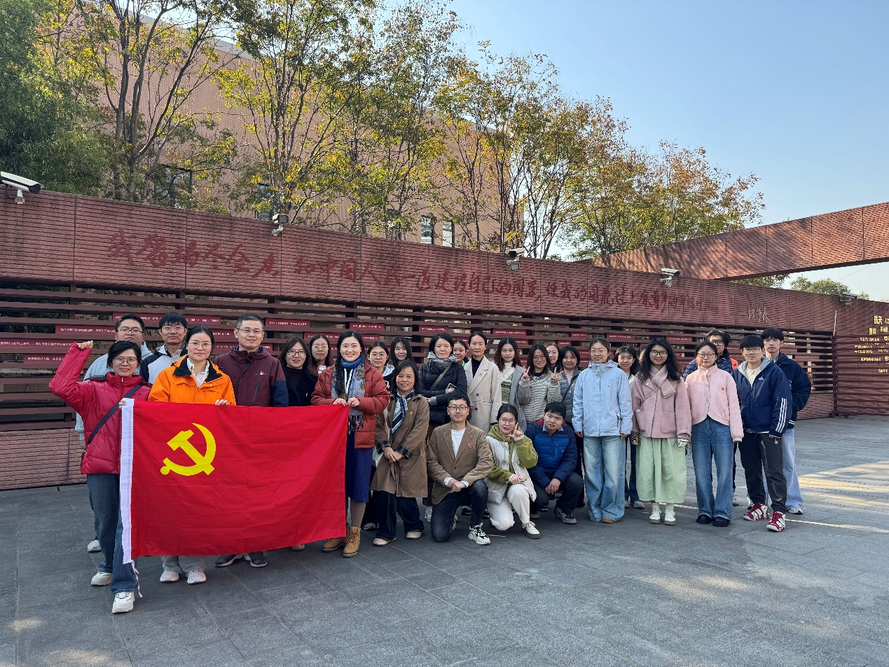 传承精神谱系 勇担时代使命——植物高光效党支部赴宋庆龄故居纪念馆与钱学森图书馆开展主题党日活动