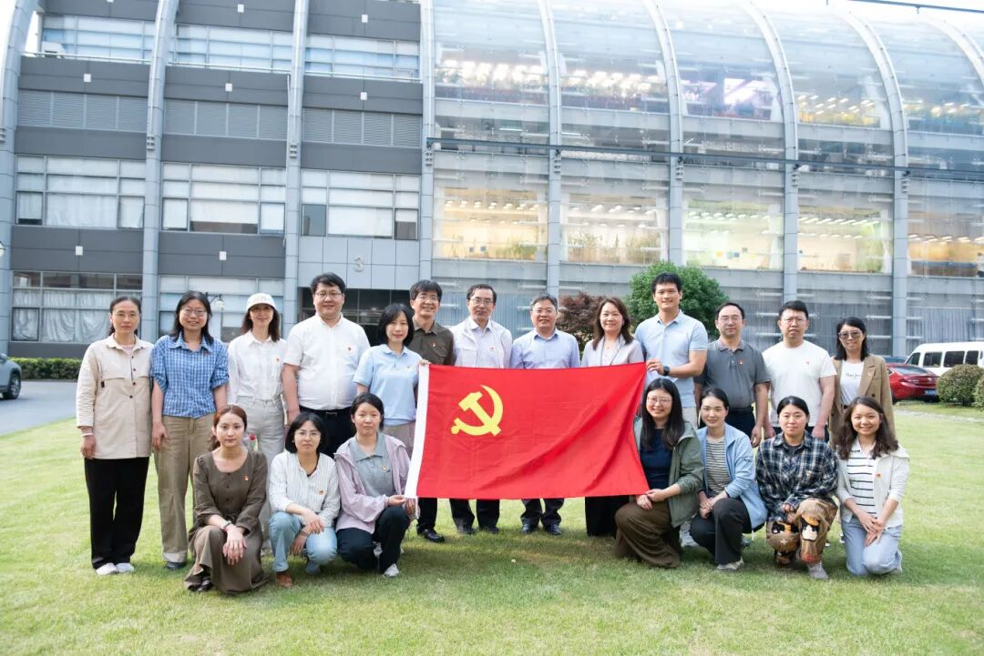 党建联建聚合力，AI赋能促发展——中心成功举办跨单位党建联建暨AI赋能学术期刊出版研讨会